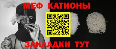 COCAINE Можга