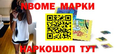 меф Моздок