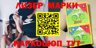 мяу мяу мука Можайск