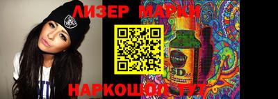 меф Моздок