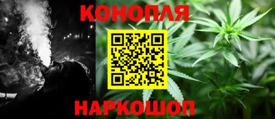 мяу мяу мука Можайск