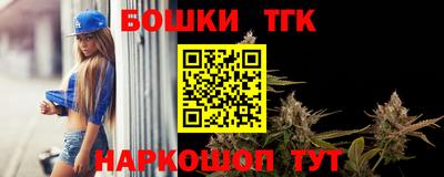 меф Моздок