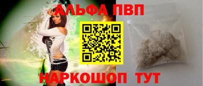 мяу мяу мука Можайск