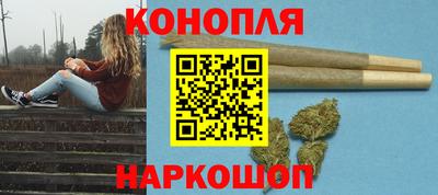COCAINE Можга
