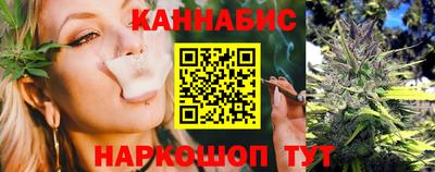 меф Моздок