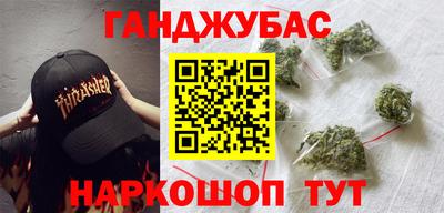 мяу мяу мука Можайск