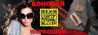 меф Моздок