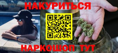 меф Моздок