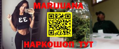 меф Моздок