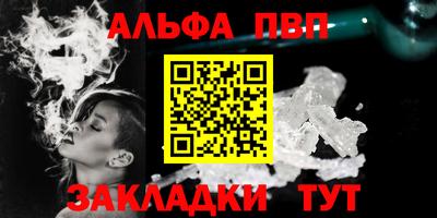 мяу мяу мука Можайск