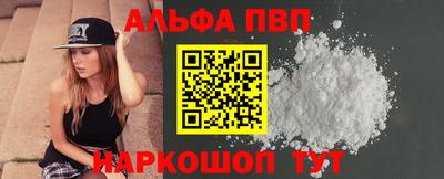 мяу мяу мука Можайск