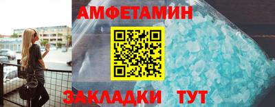 COCAINE Можга