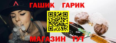 мяу мяу мука Можайск